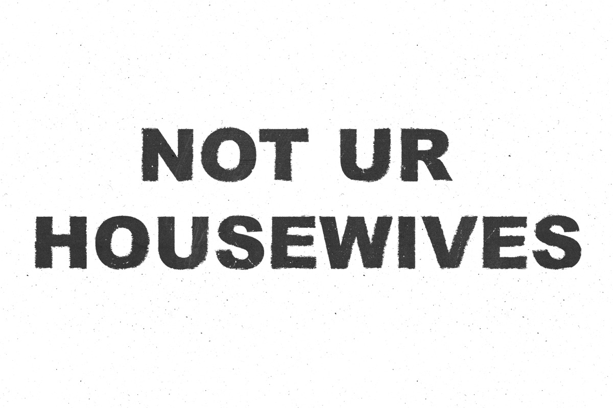 NUHW6